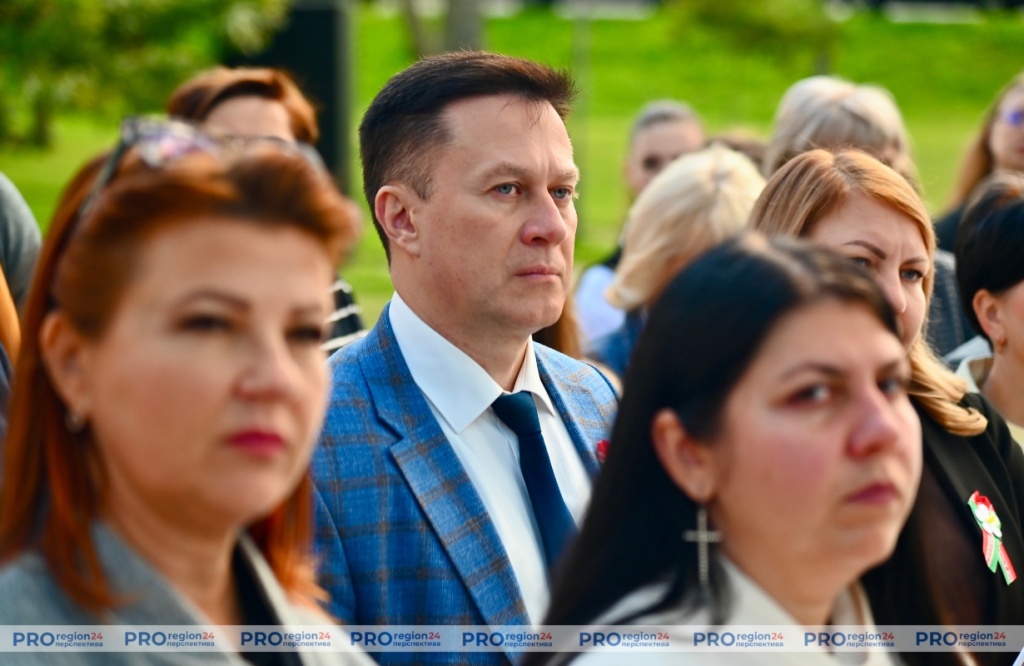 Поздравление 5
