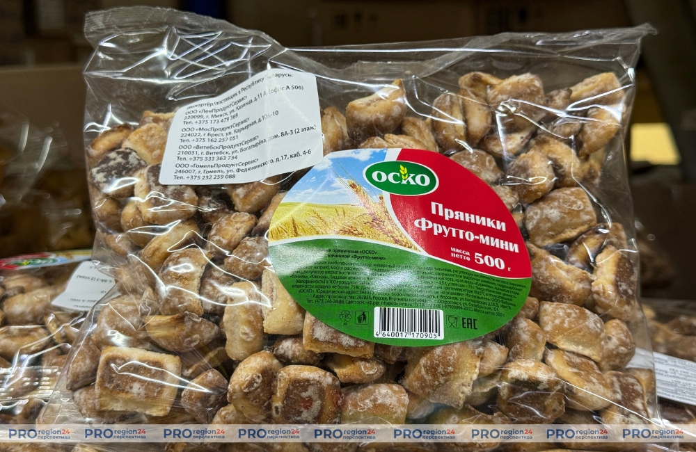 Светофор 10
