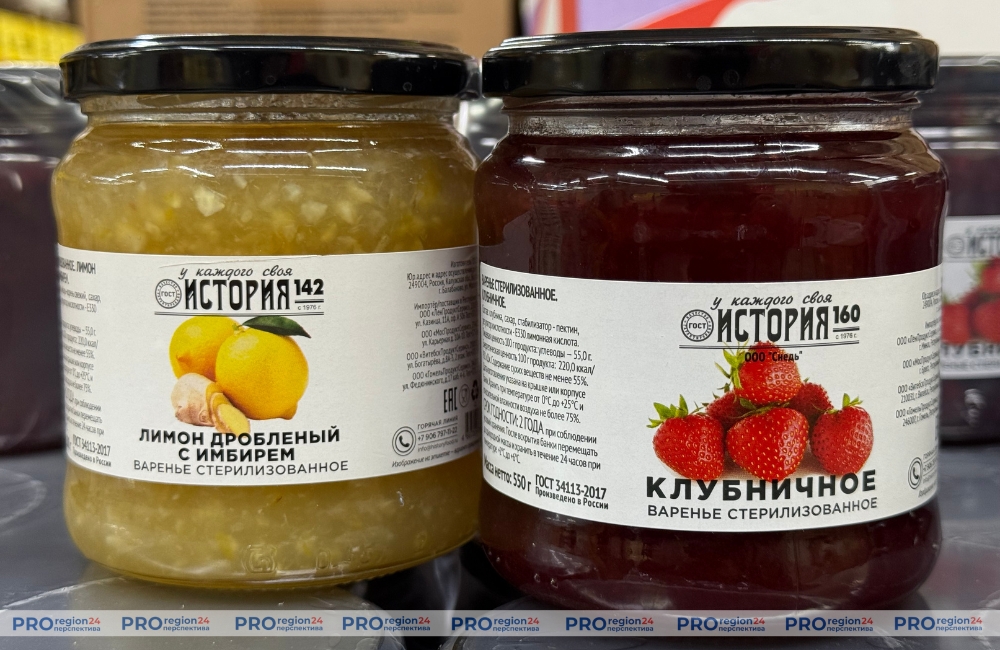 Светофор 8