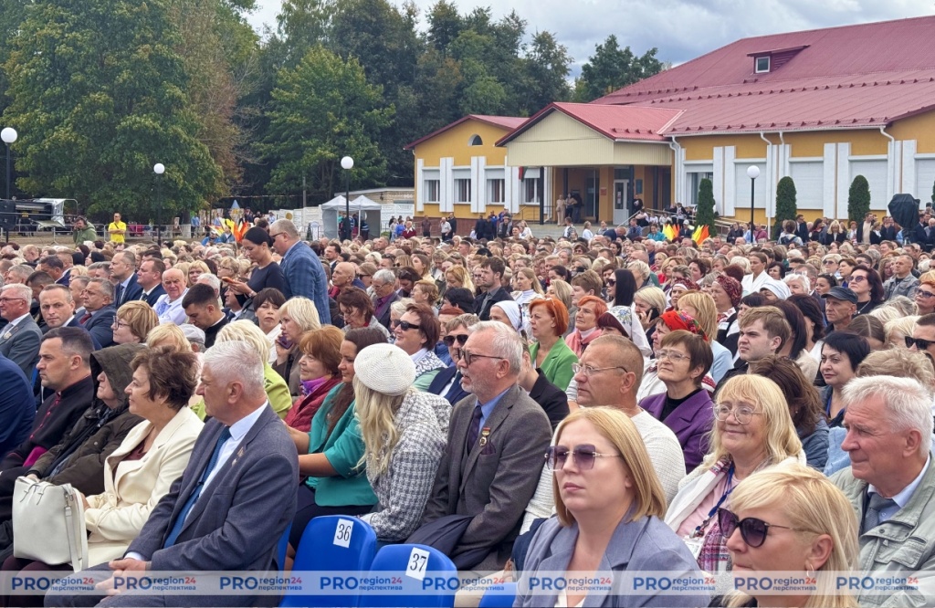 Поздравление 2