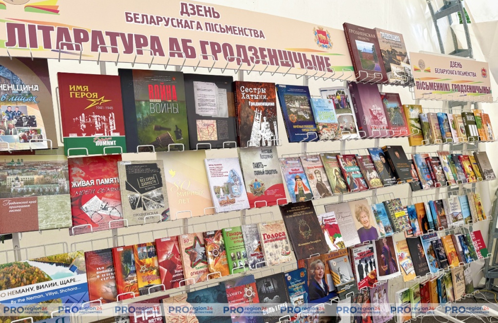 Поздравление 7