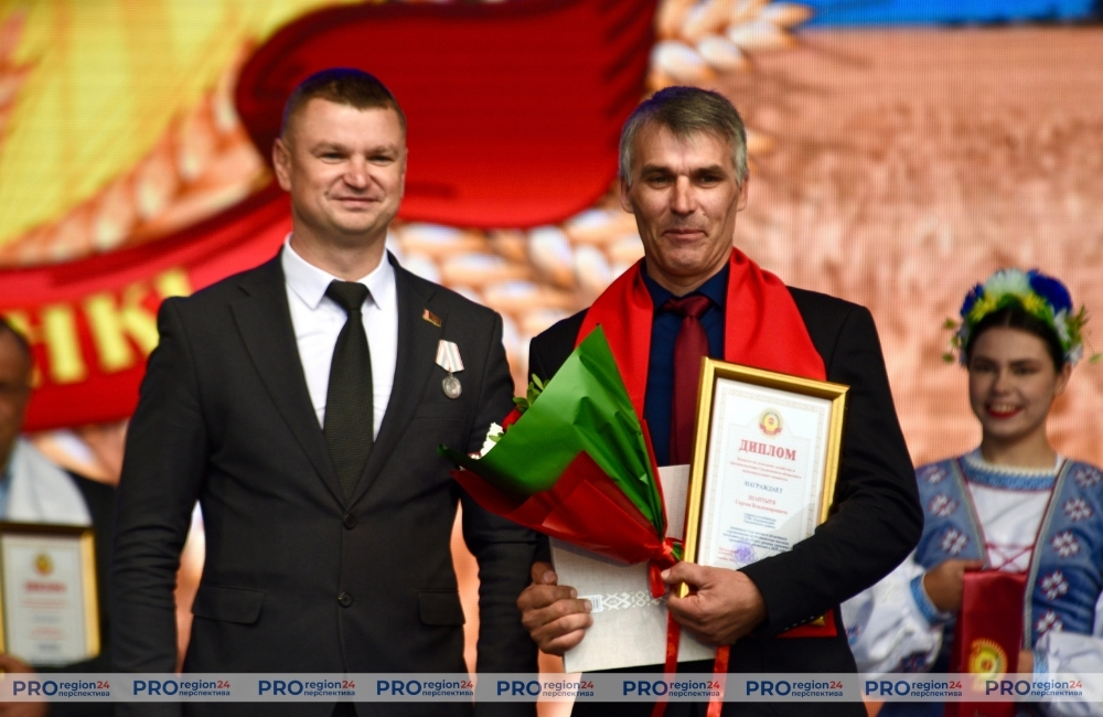 Хвала і пашана 25