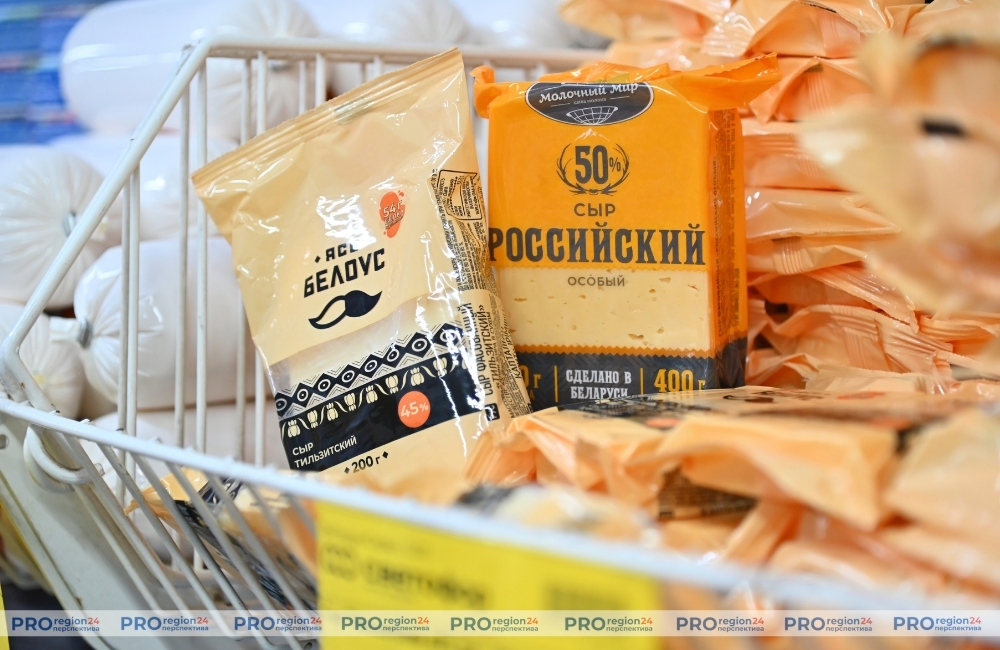Светофор 3
