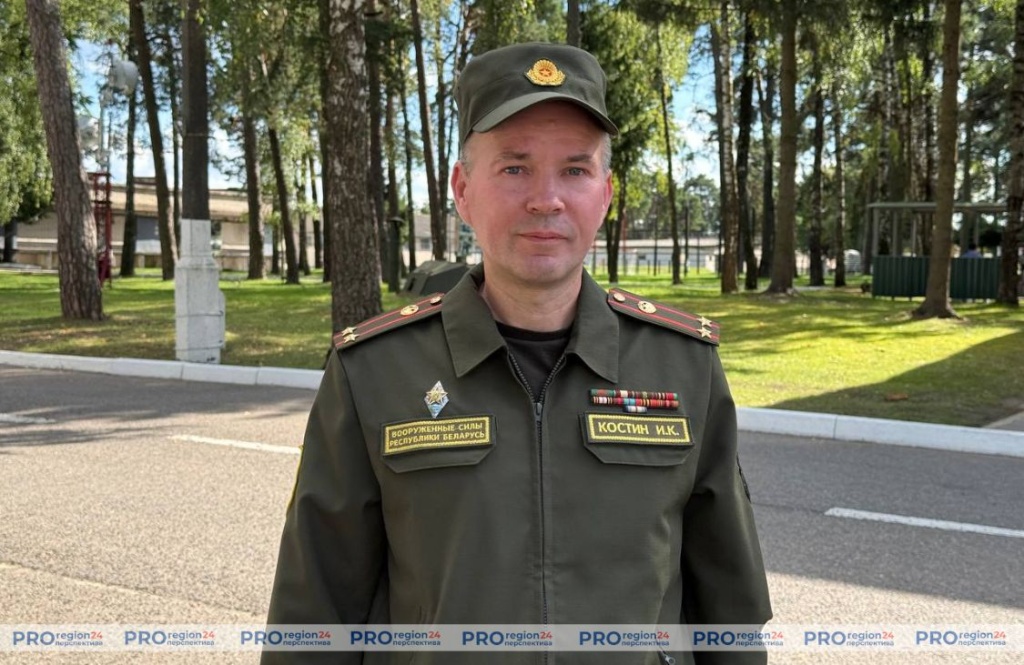 Поздравление 1