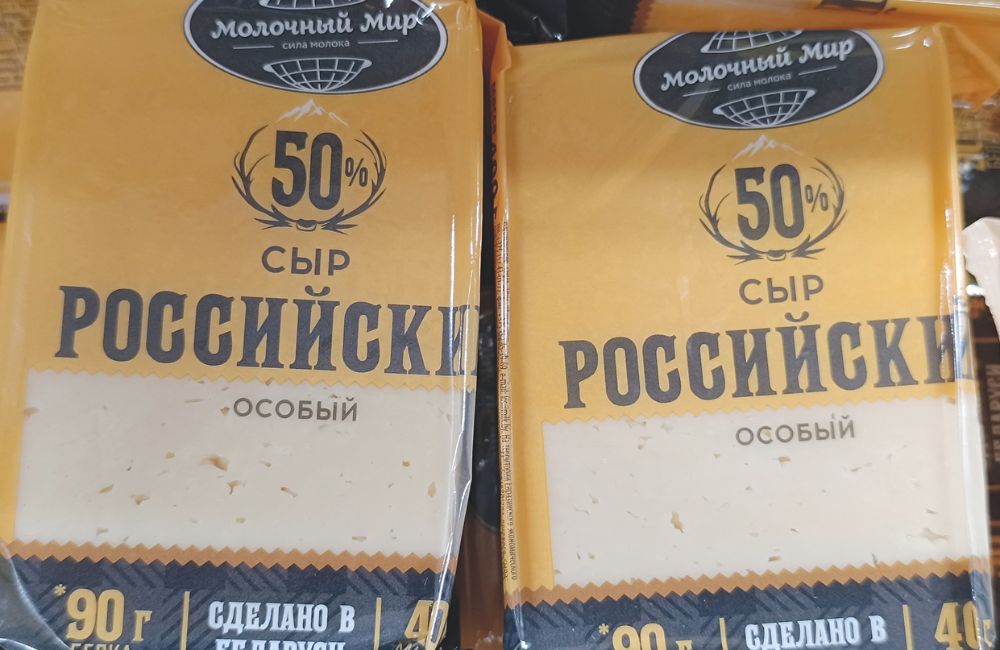 Пикник 10