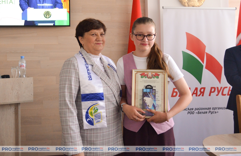 Награждение конкурса 1