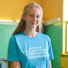 Доминика Трусило