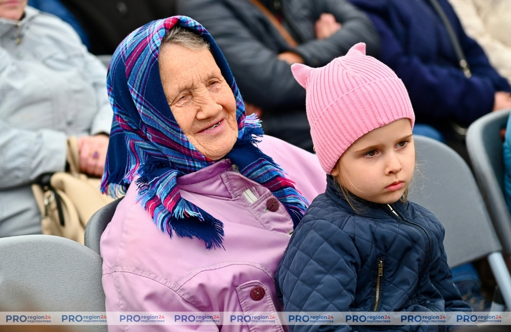 Хвала і пашана 2