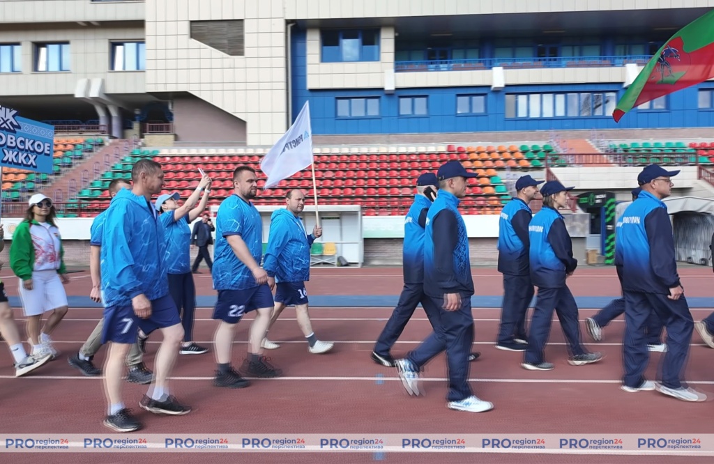 ЖКХ спартакиада 3