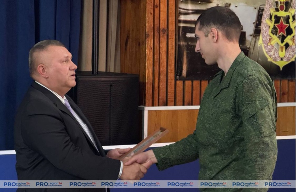 Поздравление 9