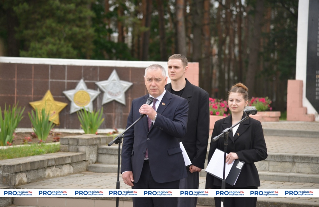 Прорыв-2026 9