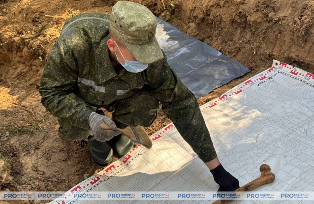 останки красноармейцев
