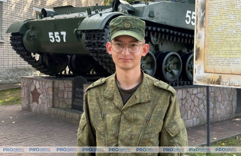 Поздравление 3