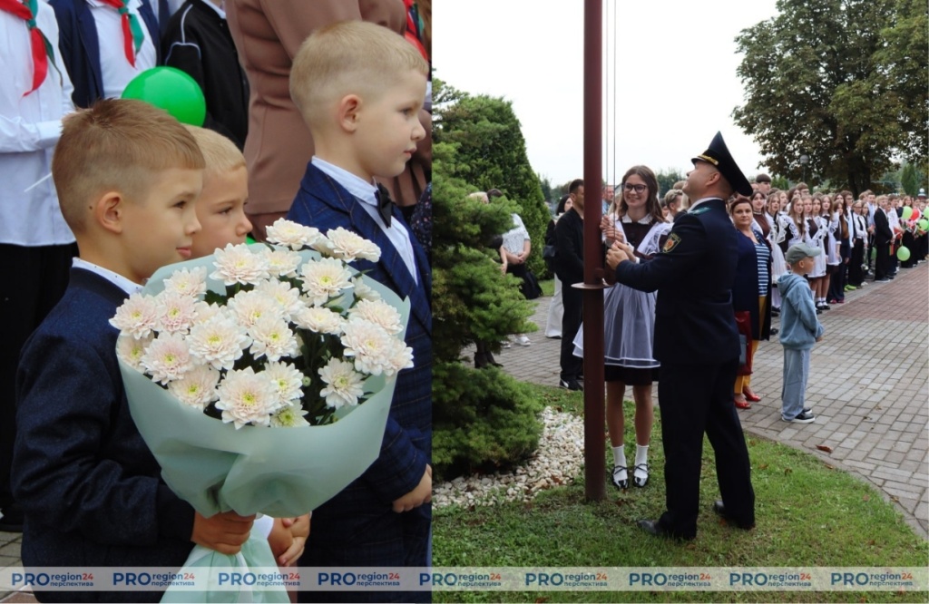 Поздравление 4