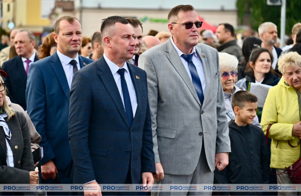 Поздравление 2
