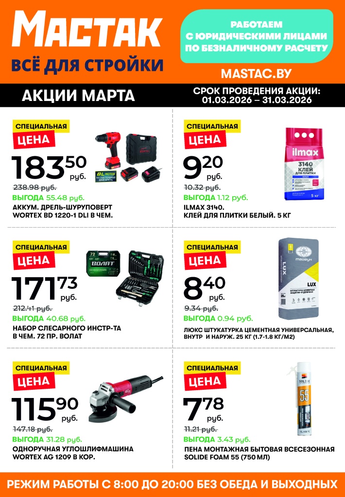 715ae13daaca4326b342795b5d8e1210htVC6cBobJ4btzG8-1.jpg