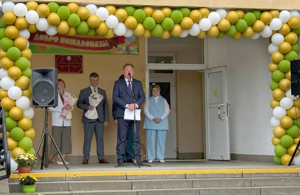 Поздравление 4