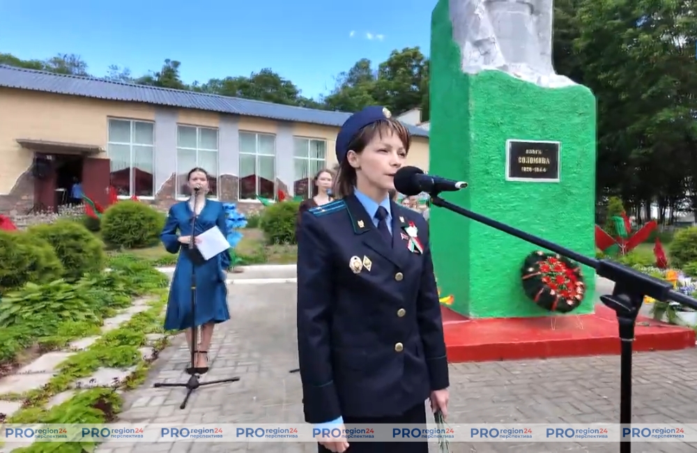 Соломова 10