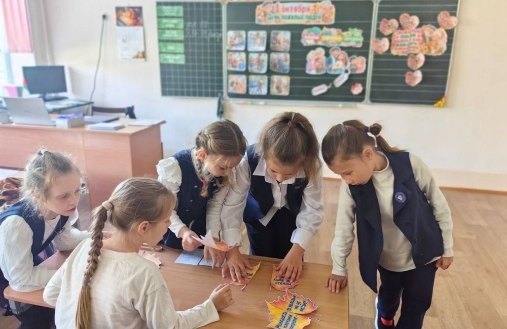 Золотой возраст 4