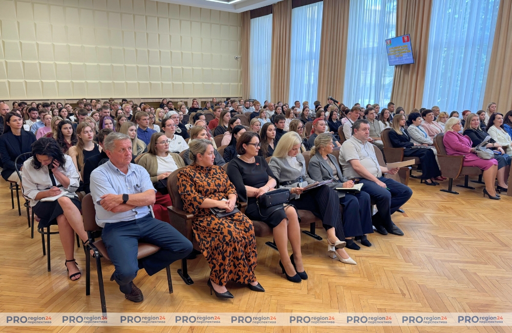 Молодые специалисты 1