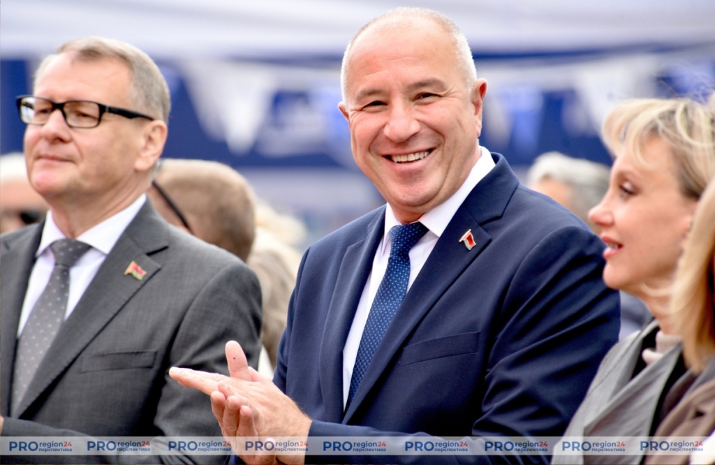 Поздравление 3