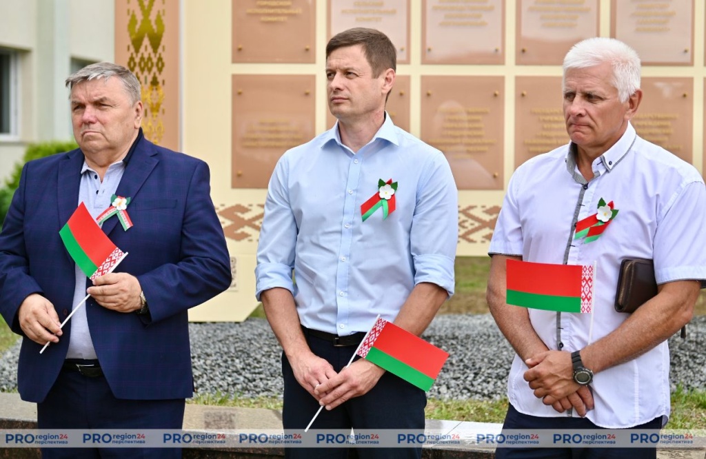 Доска почета 1