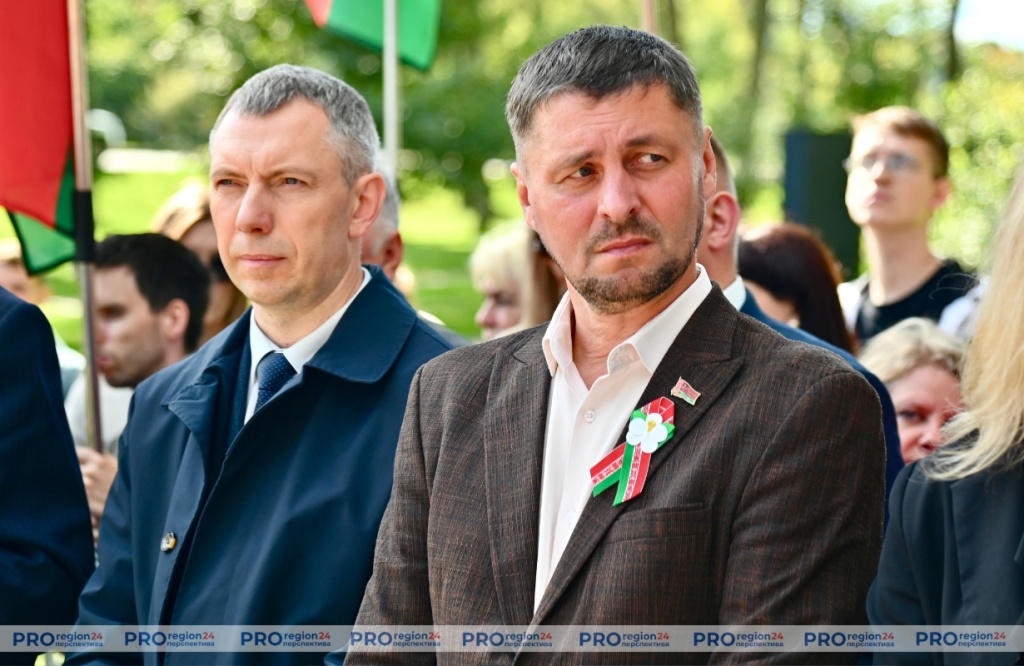 Поздравление 3