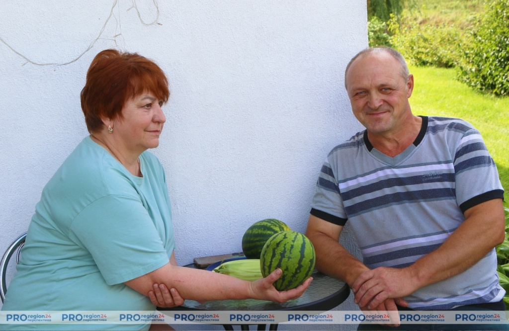 Поздравление 3