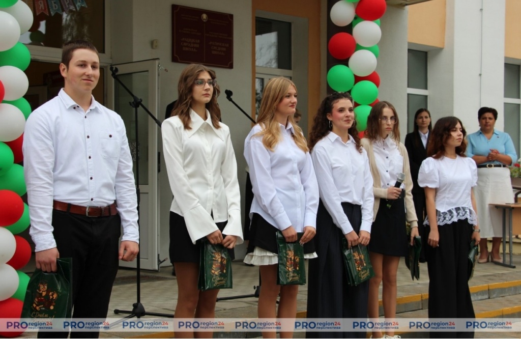 Поздравление 7