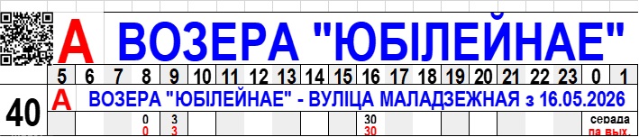 Безымянный1505262.jpg