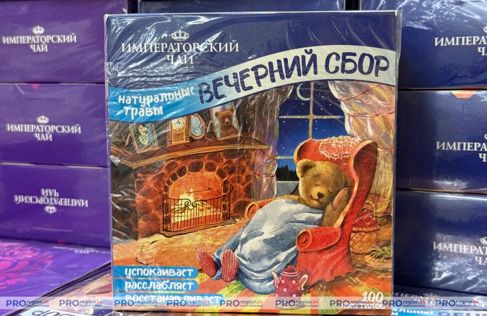 Светофор 2