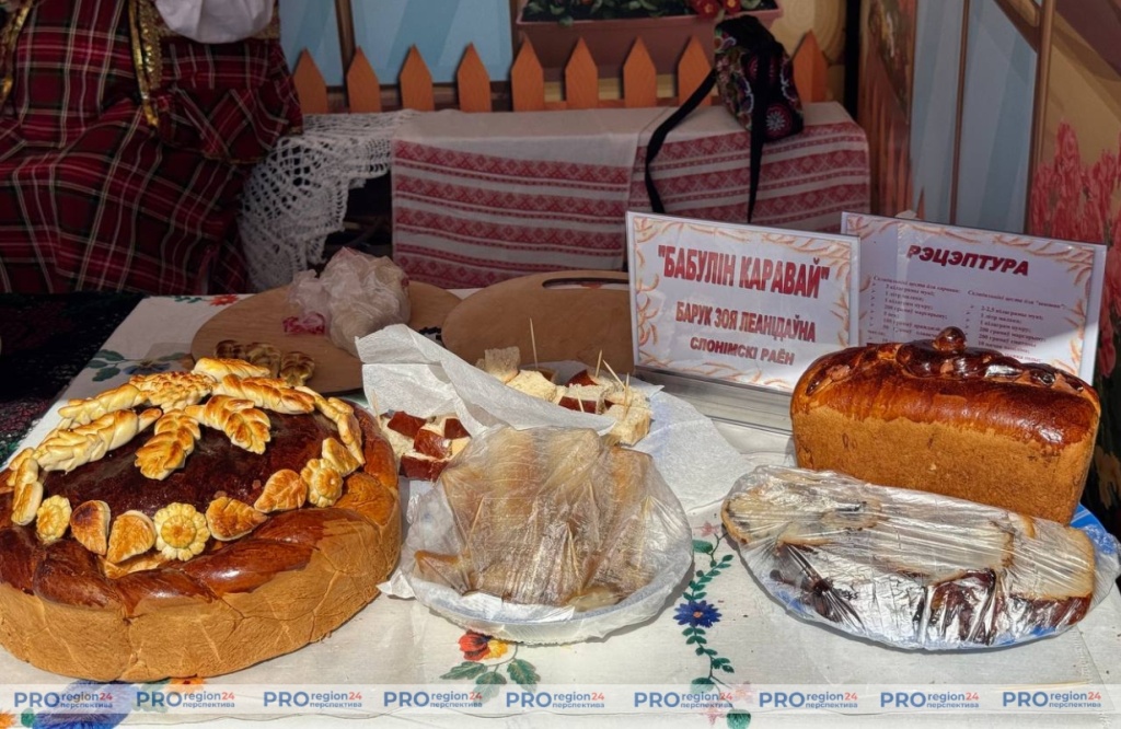 Поздравление 15