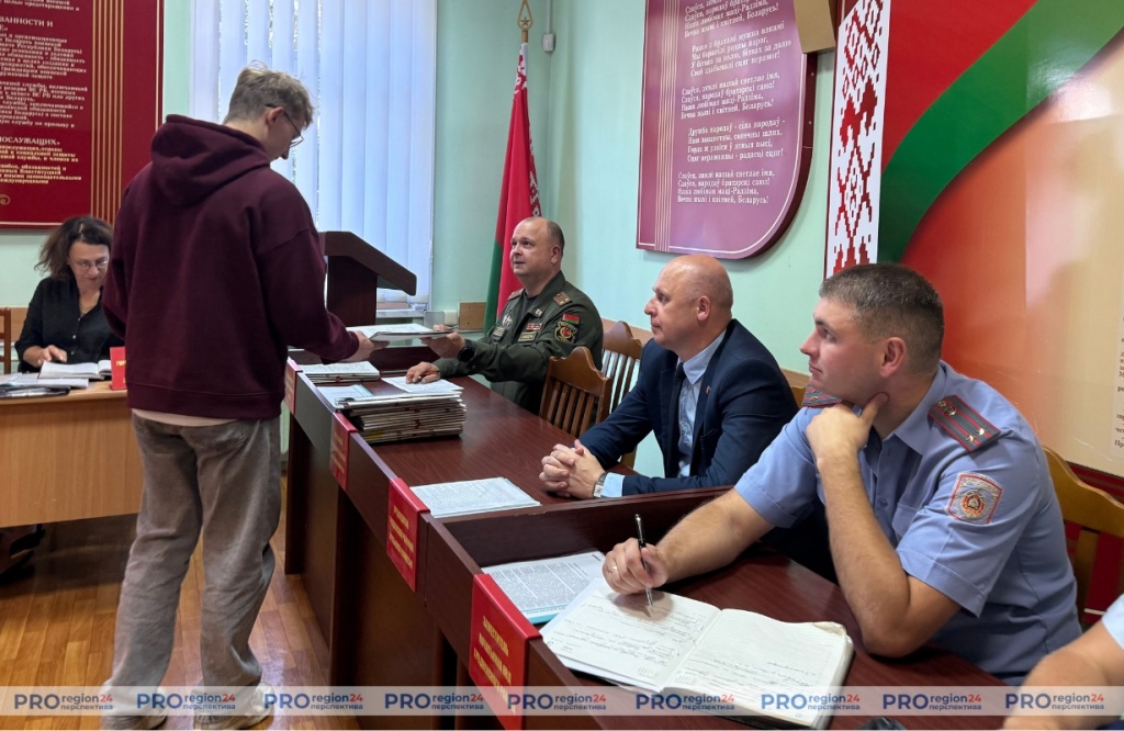 Поздравление 4
