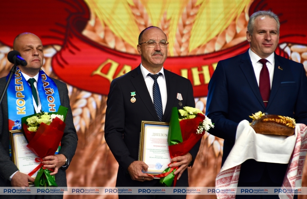 Хвала і пашана 6