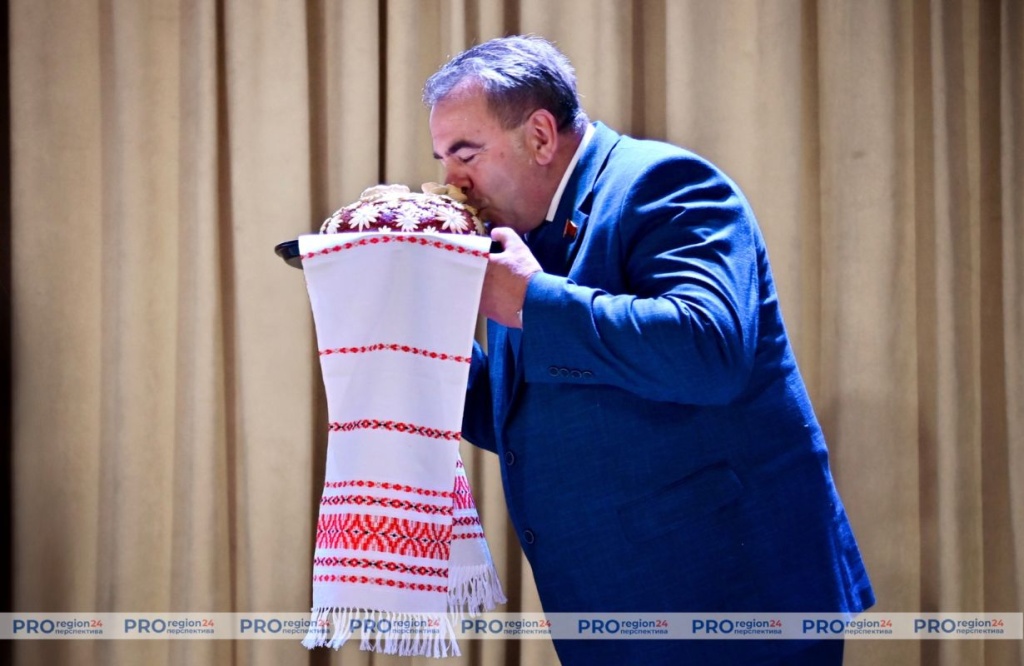 Поздравление 9