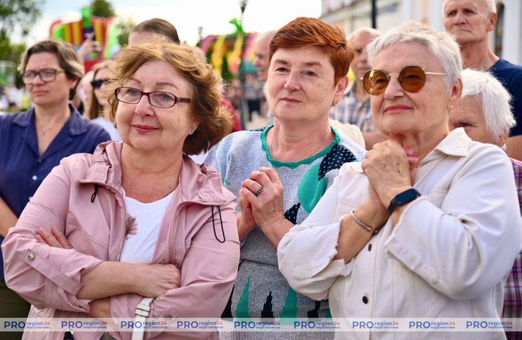Поздравление 20