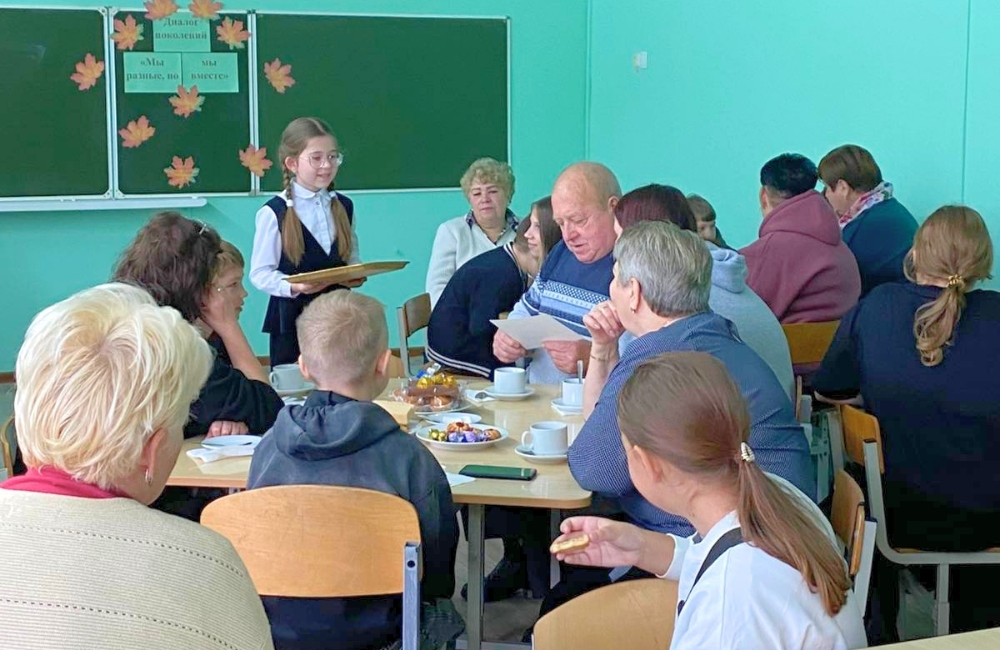 Мы разные, но мы вместе 4