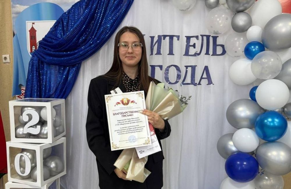 Анна Береснева