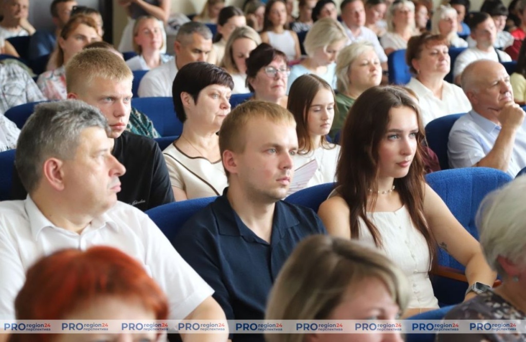 Поздравление 3