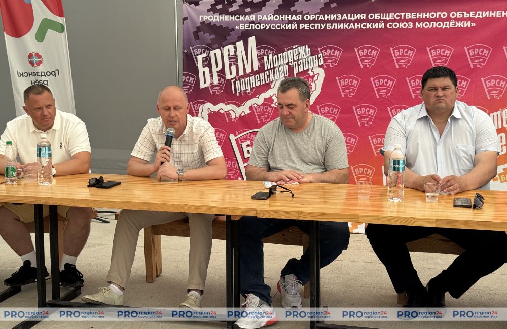Диалоговая площадка 8
