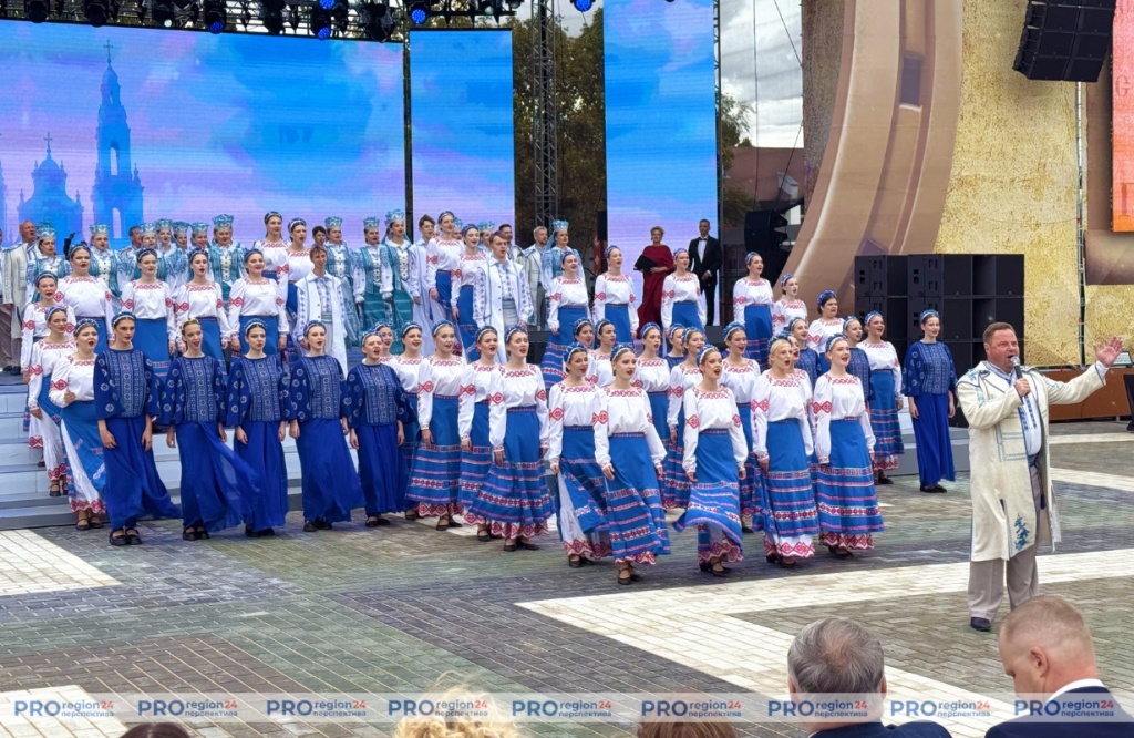 Поздравление 3