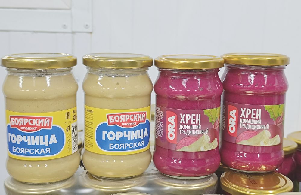 Пикник 9