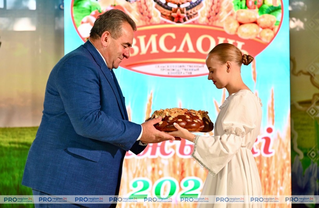 Поздравление 9