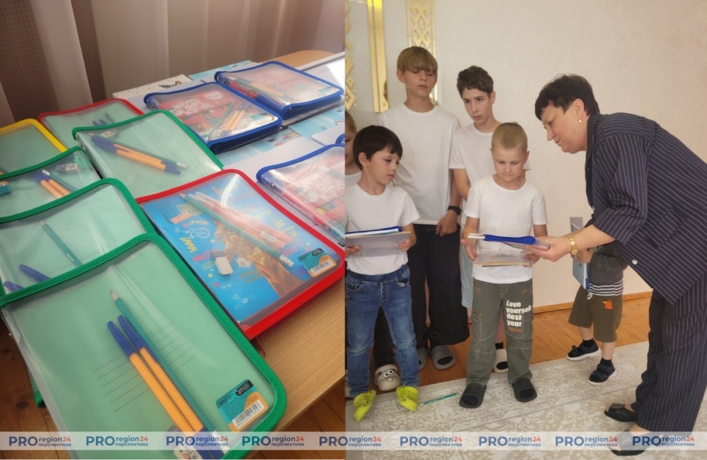 Поздравление 4