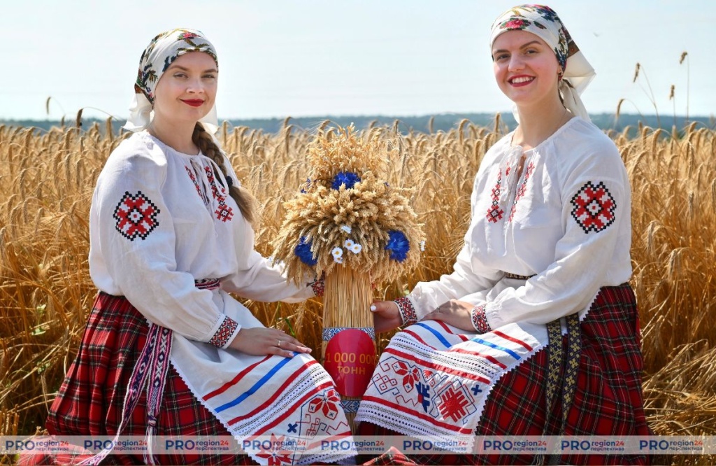 Поздравление 5