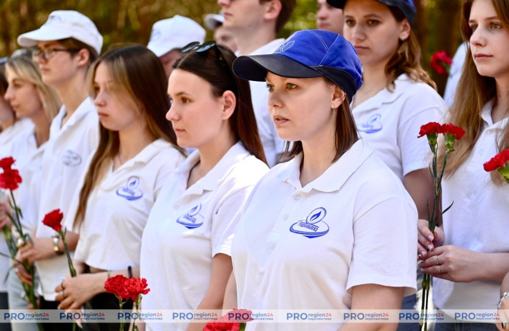 Молодежный форум 3