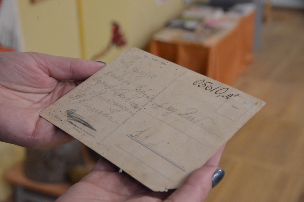 D80_6926.JPG