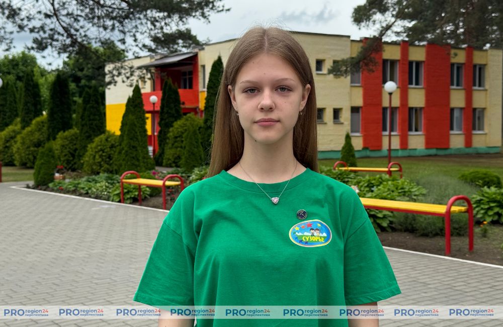Лагерь Сузорье 3