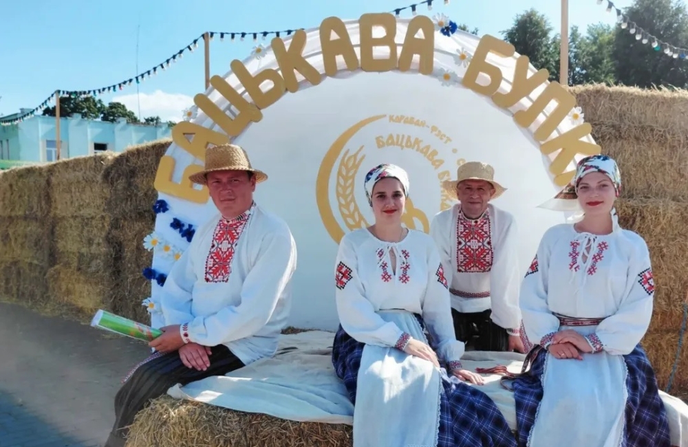 Бацькава булка 1