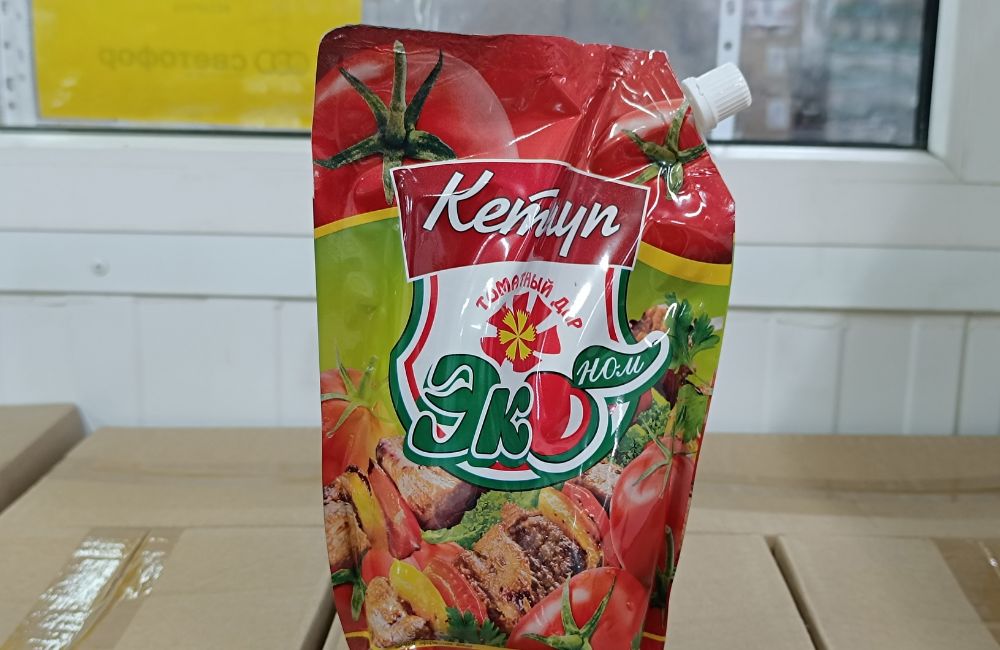 Пикник 8